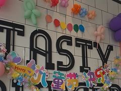 -麦当劳餐厅(龙平西路店)