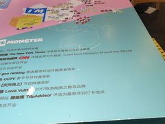 -Ice Monster冰馆·CNN评选全球十大甜品(国贸商城店)