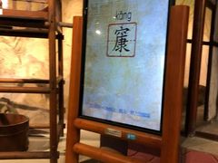 -自贡市盐业历史博物馆