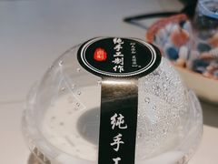 -寂寞的豆芽 蒙古原切大串(东万达店)