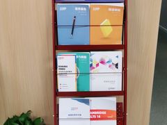 -环球雅思·ALevel·OSSD·DSE·留学英语培训学校(天河岗顶校区)