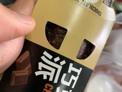 -麦当劳(酒仙桥路店)