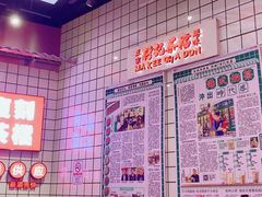 -孖记茶档·热腾茶餐(荔湾领展广场店)