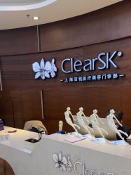 -洁铭新加坡医美