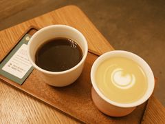 -SAFARI COFFEE