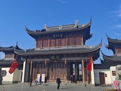 -宛园