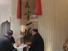 -宁夏国强手抓羊肉·清真菜(未央路凤三店)