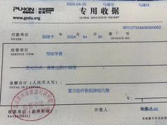 -环球·雅思托福·THiNKSAT留学语言培训学校(国贸校区)