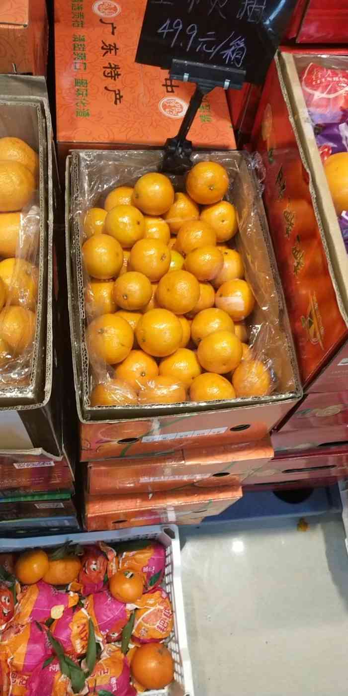 嘿嘛精品鲜果仓储店(北辰刘园店)-"价廉物美 品种还可以 水果也挺好吃