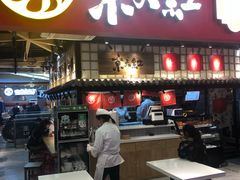 门面-京天红炸糕(天通苑华联店)
