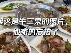 -阿秋牛排(湖心街店)