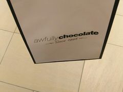 -Awfully Chocolate(嘉里城店)