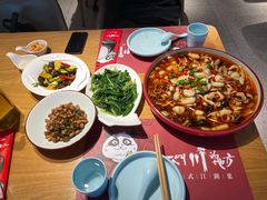 -一个叫川的地方(麒麟新天地店)