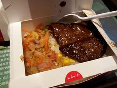 烧汁牛肉麦趣饭-麦当劳(金平路站店)