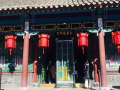 -张学良旧居陈列馆