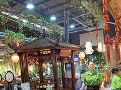 -庭苑饭香·生态餐厅(动物园店)
