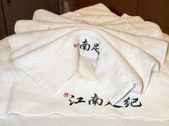 -江南足纪·影院足道·轻奢SPA(京基水贝店)