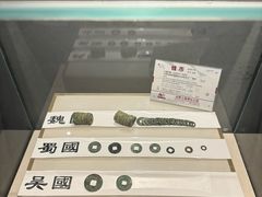 -合肥三国新城遗址公园