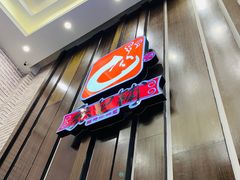 门面-张包铺(道外店)