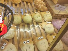 -BreadTalk面包新语·烘焙蛋糕(高德置地春广场店)