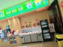 -绿茶餐厅(昆明世纪金源店)
