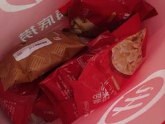 -海底捞火锅(航洋城店)