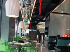 大堂-炉鱼(爱琴海购物公园店)