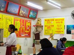 -明呈黄鱼面馆(斜土路店)