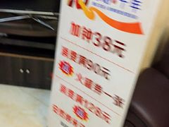 -康红堂盲人按摩(康政路店)