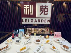 -利苑酒家(华熙国际店)