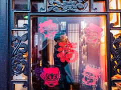 -南京市民俗博物馆(甘熙故居)