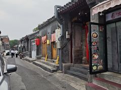 -丽江庭院之爱在路上(西单店)