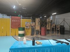 -319集结地真人CS·聚会团建·轰趴体验馆(超极合生汇店)