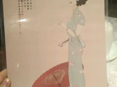 -芳满庭·江浙小馆(1912店)