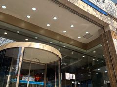 -中国建设银行(上海市分行营业部)