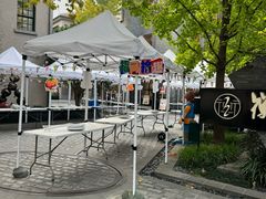 -徐家汇源景区-衡山坊