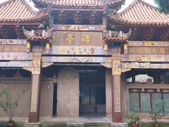 -金堂县云顶石城风景区