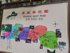 -本溪汤沟绿石谷森林公园