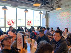 -文三里屯面馆(三里屯店)