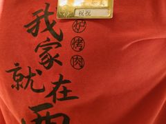 -万达广场(松江店)