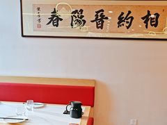 -晋阳春·山西菜·北京烤鸭(交大店)