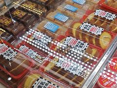 -味多美蛋糕(金顶街店)