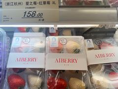-city'super超·生活(国金中心商场店)
