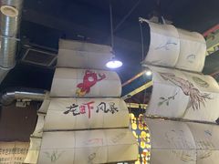 -龙虾风暴(松江店)