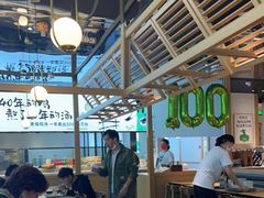 -老乡鸡(上海品尊国际中心店)