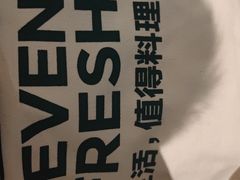 -七鲜超市(瑞虹天地太阳宫店)