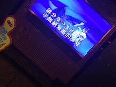 -好乐迪KTV(金钻店)