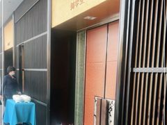 -泓盛花园