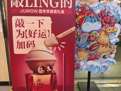 -盒马鲜生(顺义店)