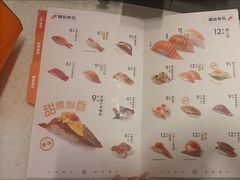 -争鲜回转寿司(东方银座店)